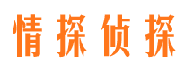 鹤峰市婚姻出轨调查